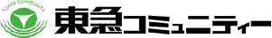 東急コミュニティー