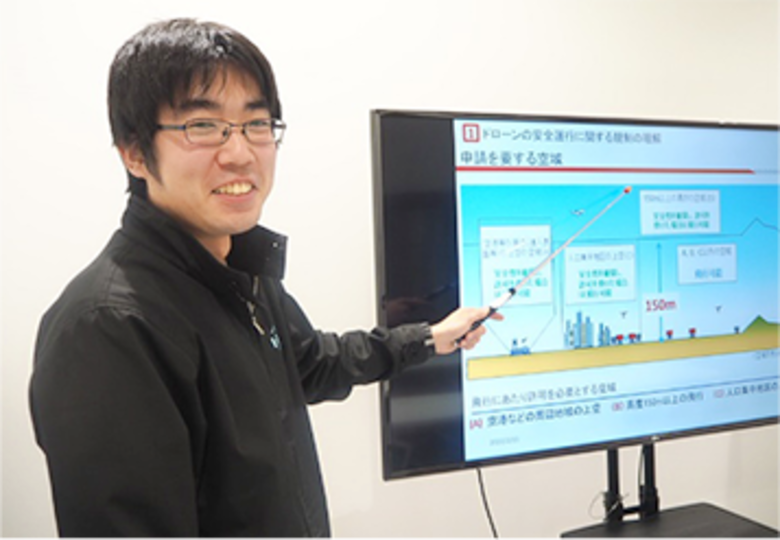 ドローンインストラクター 竹内 凌央