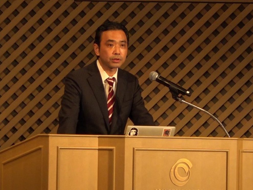 株式会社建築資料研究所様、創立50周年記念特別セミナーに登壇しました。