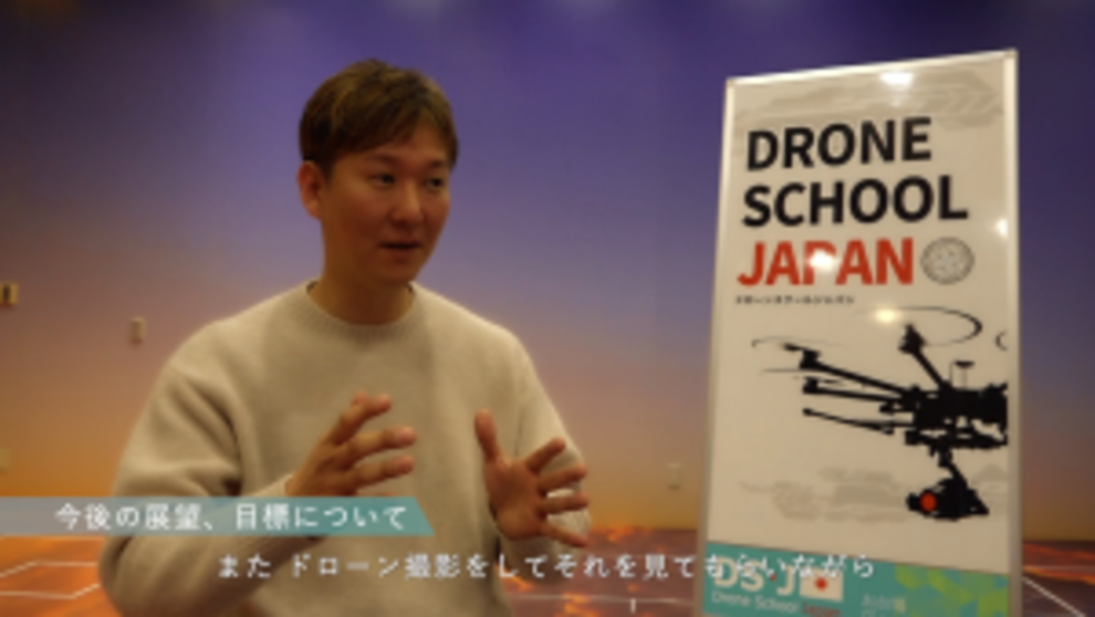 受講生インタビュー第四弾を公開しました!!