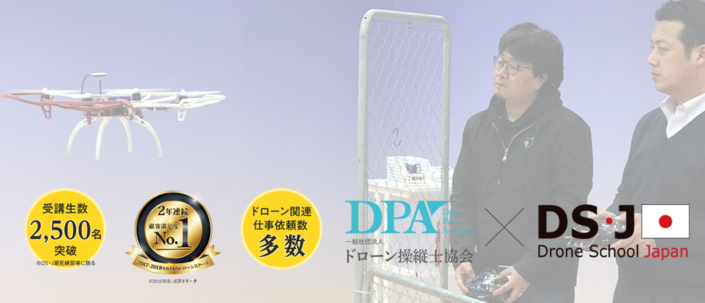 信頼の証