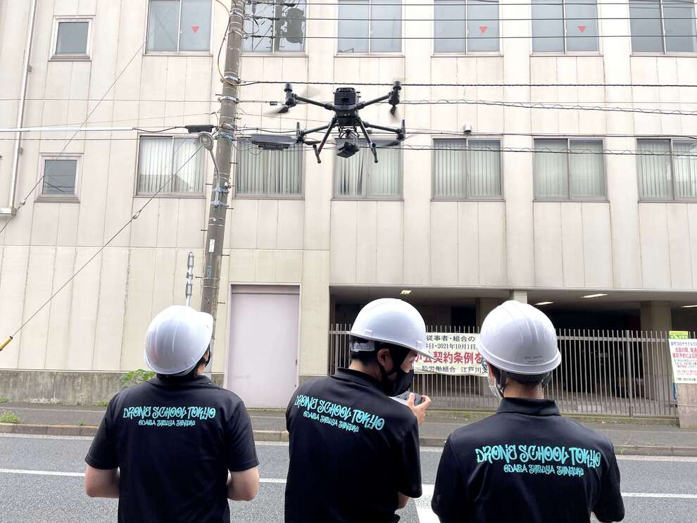 DJI Matrice300外壁点検中