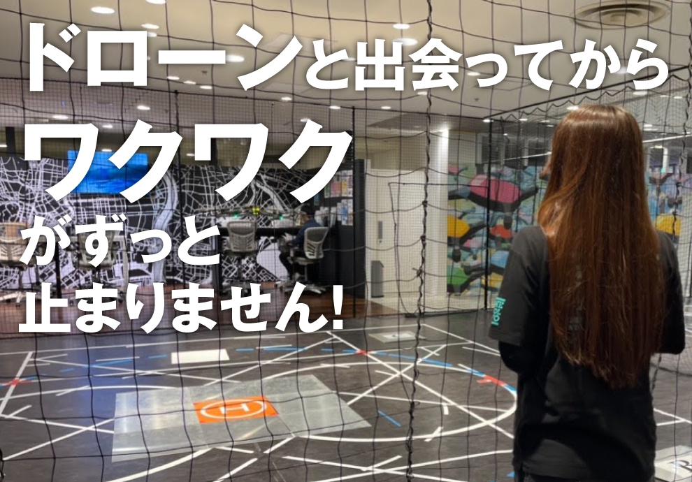 田中 凛生