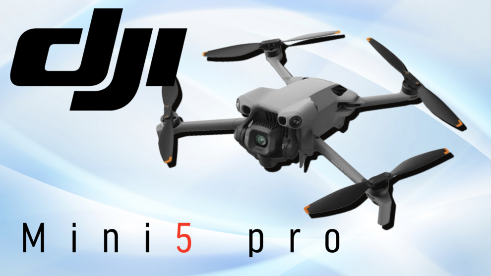 Dji mini5pro