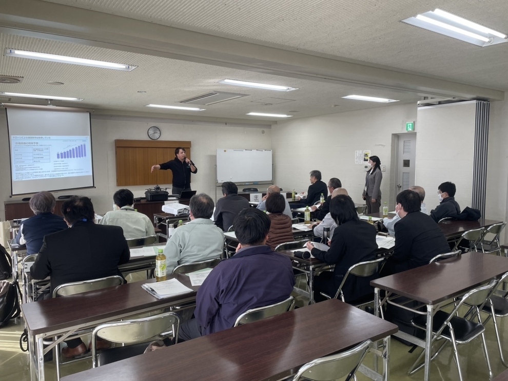 ドローン農業セミナー