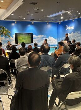 請川博一さんによる農薬散布講習