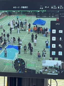 渋谷防災キャラバンをサポートしました