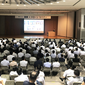 東京都主催のセミナーで講演