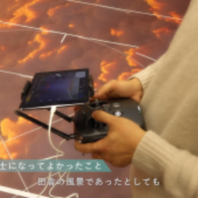 受講生インタビュー第四弾を公開しました！！