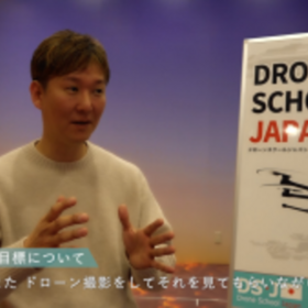 受講生インタビュー第四弾を公開しました！！