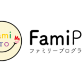 【夏休み企画】親子で参加。プログラミング教室開催