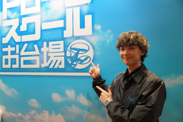 新社会人・新学生応援キャンペーン＆神奈川県民向けキャンペーン実施中！