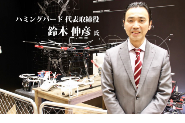 DRONE NEXT様に弊社代表鈴木を取材していただきました。