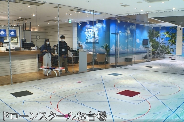 BSフジの「ガリレオX」にドローンスクールお台場が紹介されました！