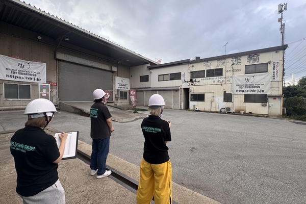 【2026年版】ドローンの仕事図鑑｜全18職種の必須スキル・将来性を網羅