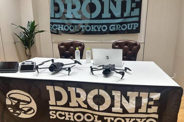 DJI Mavic4proのオンライン説明会を開催しました！