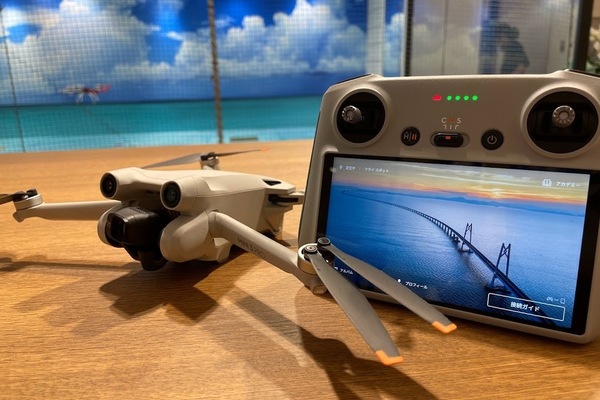 5月20日よりDJI Mini3 Pro販売開始します！