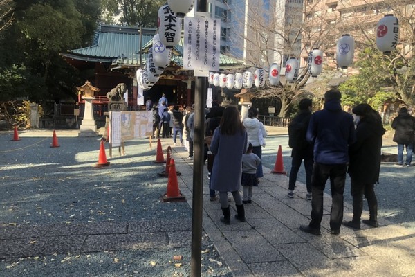 新年のご挨拶