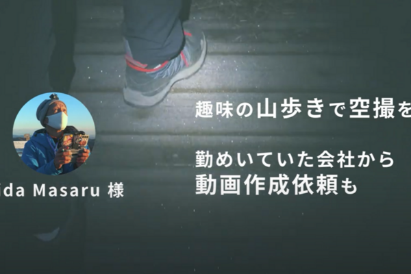 EXPERT最新動画を公開しました！