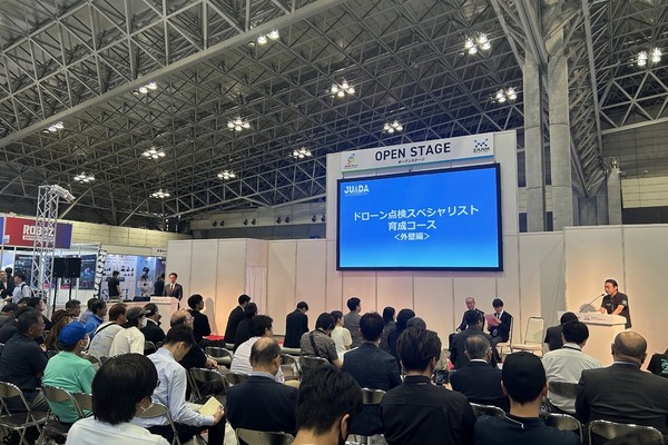 Japan Drone 2025に出展！