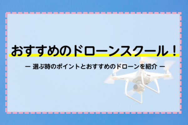 Webメディア「ネットのすべて」で紹介されました！