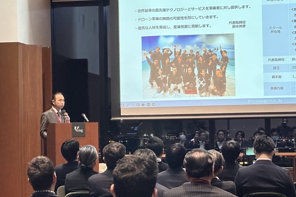 「空からの挑戦×社会インフラ ～ビジネスを空から変える挑戦～」イベントを開催！