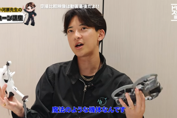 「DJI Avata 360」vs「Antigravity A1」徹底比較動画を公開！
