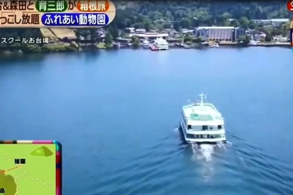 日本テレビ系列の「ゼロイチ」に当社空撮映像が使用されました