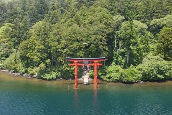 箱根芦ノ湖を空撮しました！