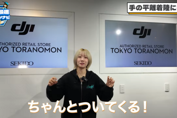 DJI NEO2の日本最速レビューを公開！