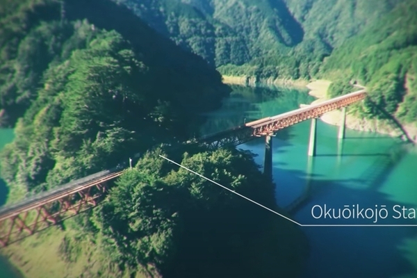 奥大井湖上駅をドローン空撮しました！
