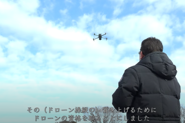 【EXPERT】中川 義三様の動画を公開しました！