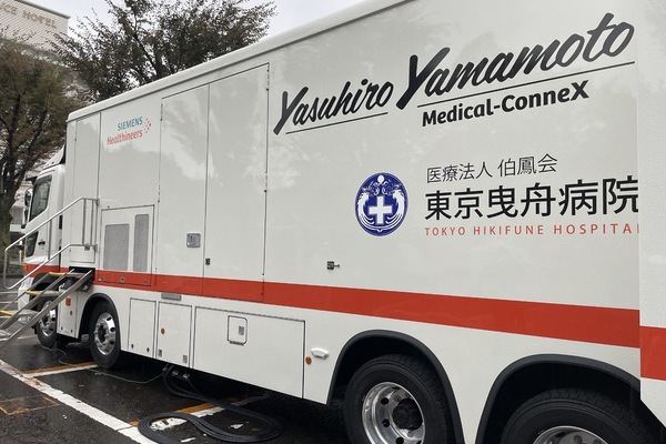 東京曳舟病院が行う災害医療活動に対し、ドローンによる活用支援を行います