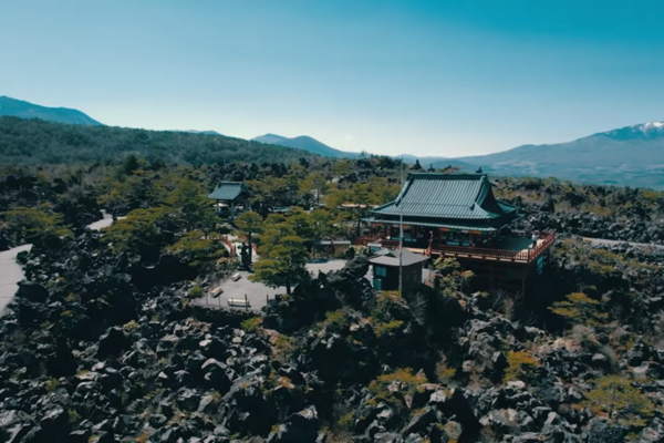 群馬県の鬼押し出し園の空撮映像を公開しました！