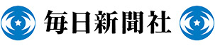 毎日新聞社