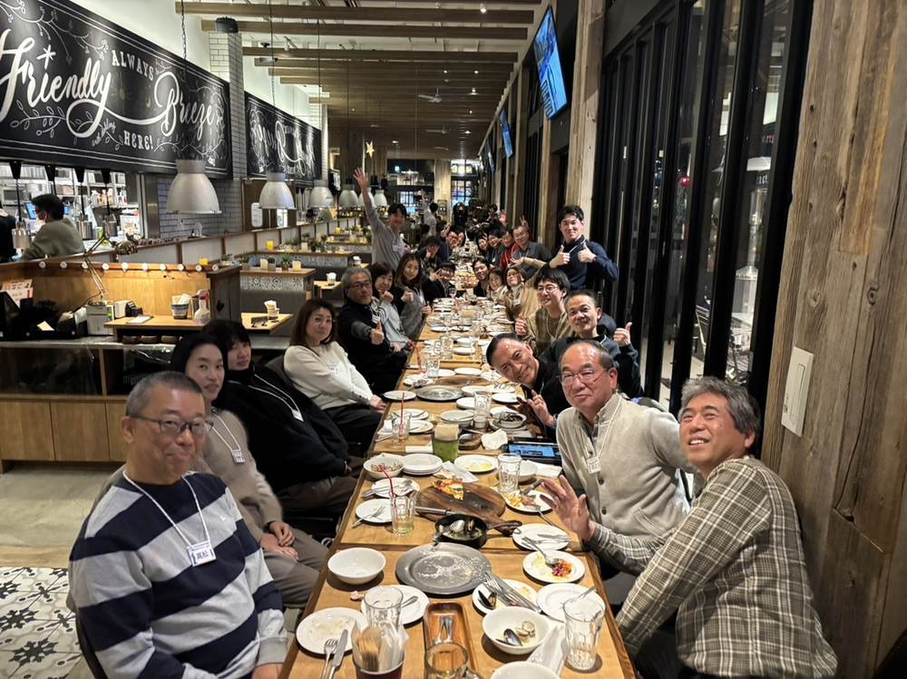 勉強会のあとの懇親会