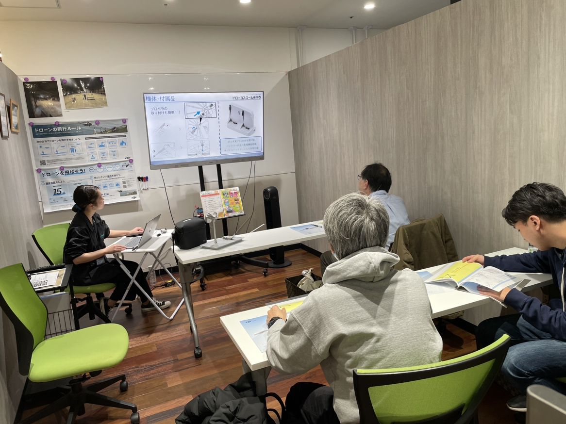 説明会の様子